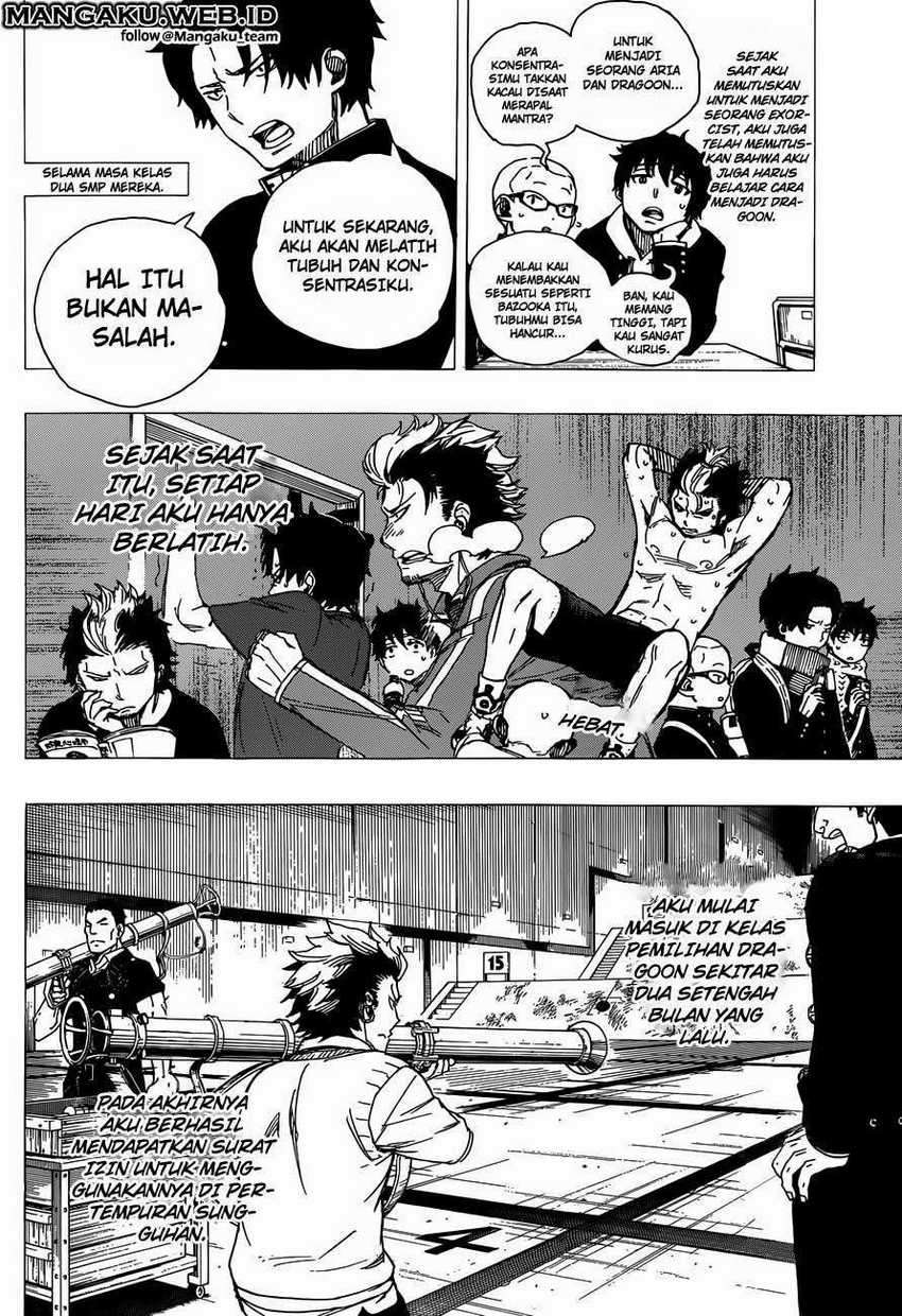 Ao no Exorcist
