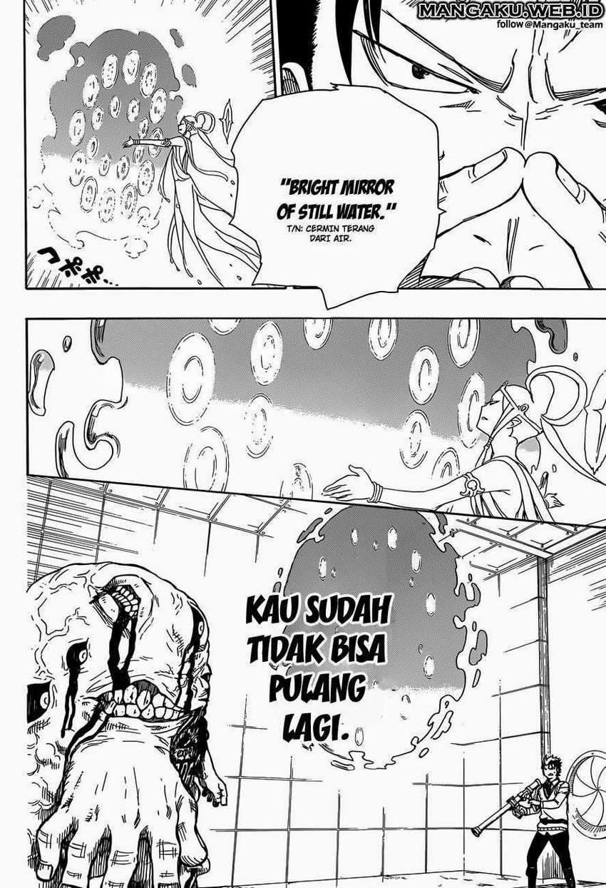 Ao no Exorcist
