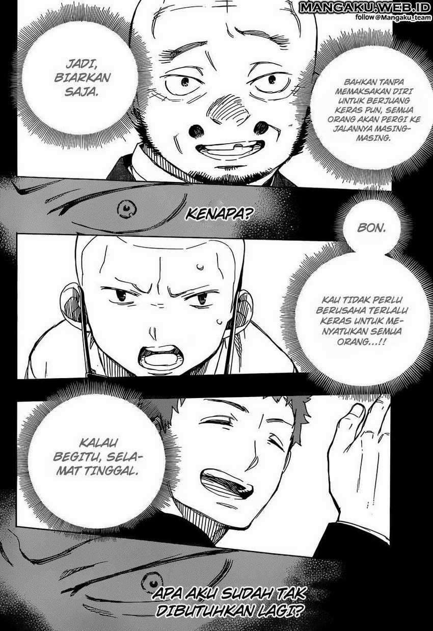 Ao no Exorcist