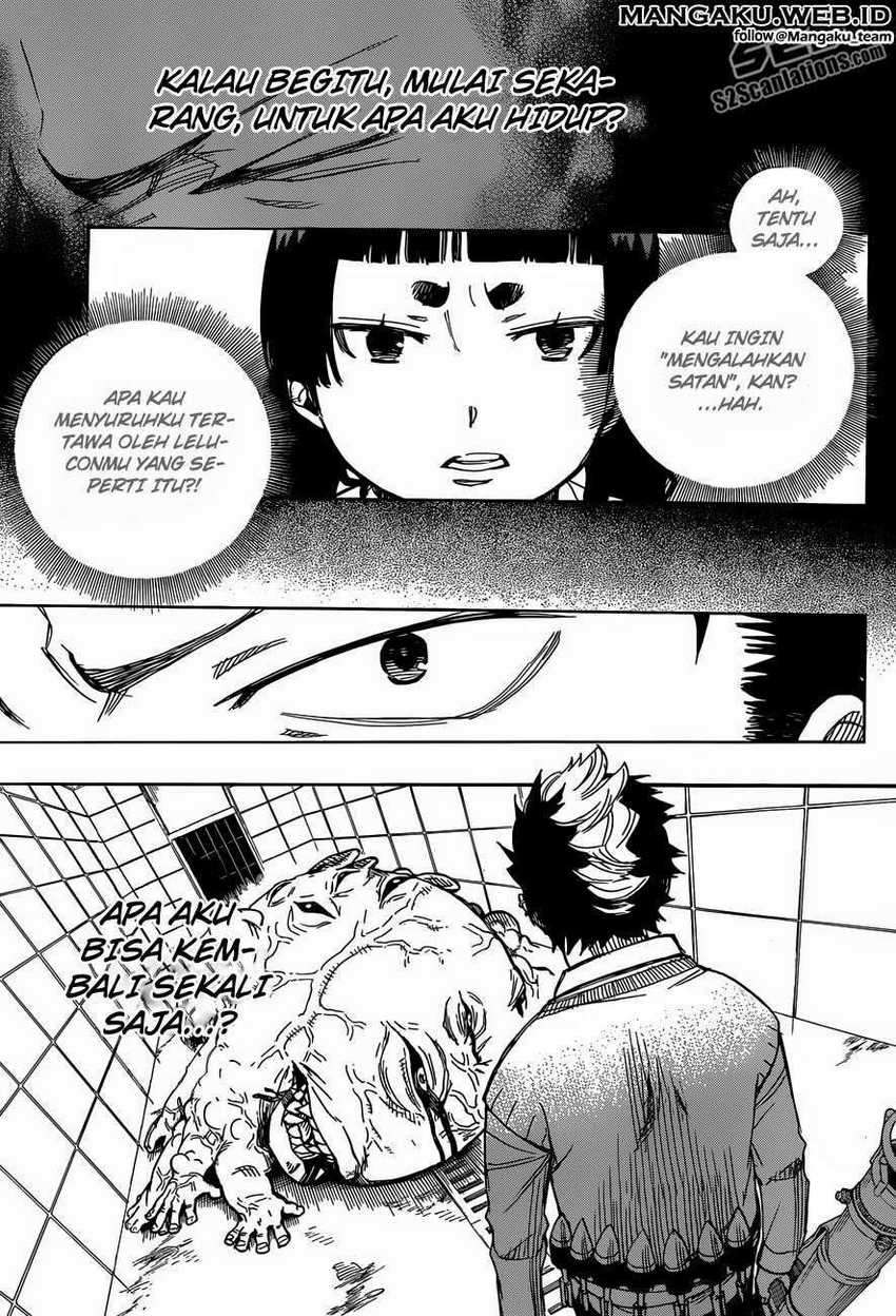 Ao no Exorcist