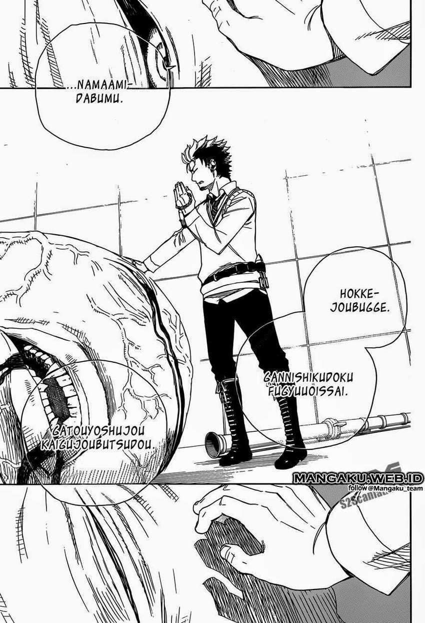 Ao no Exorcist
