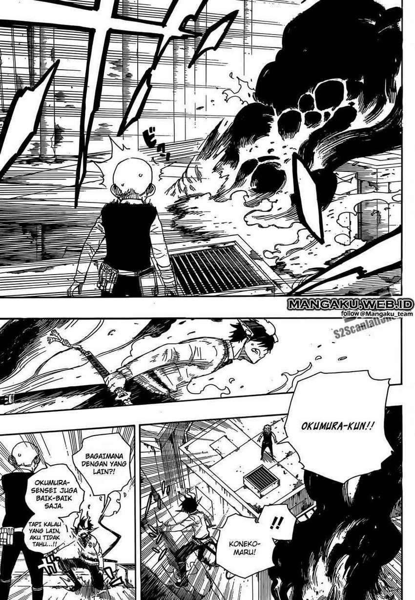 Ao no Exorcist
