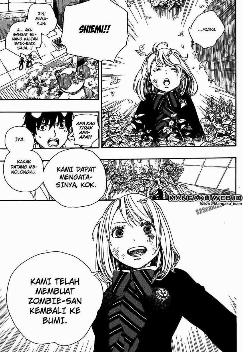 Ao no Exorcist