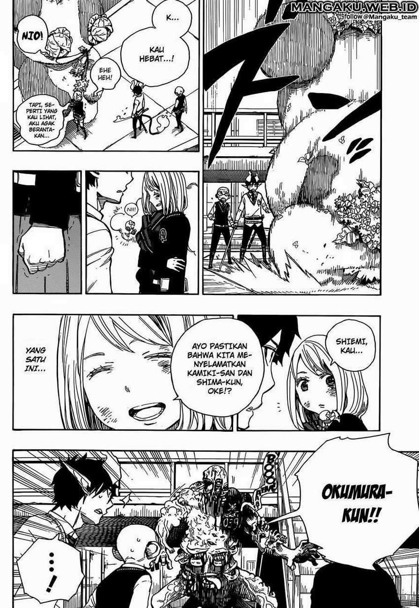Ao no Exorcist