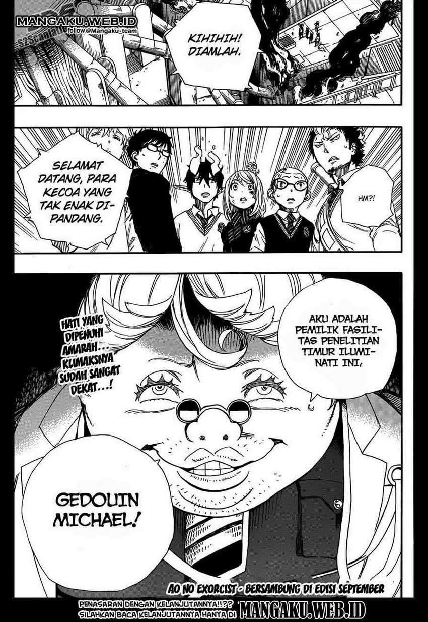 Ao no Exorcist