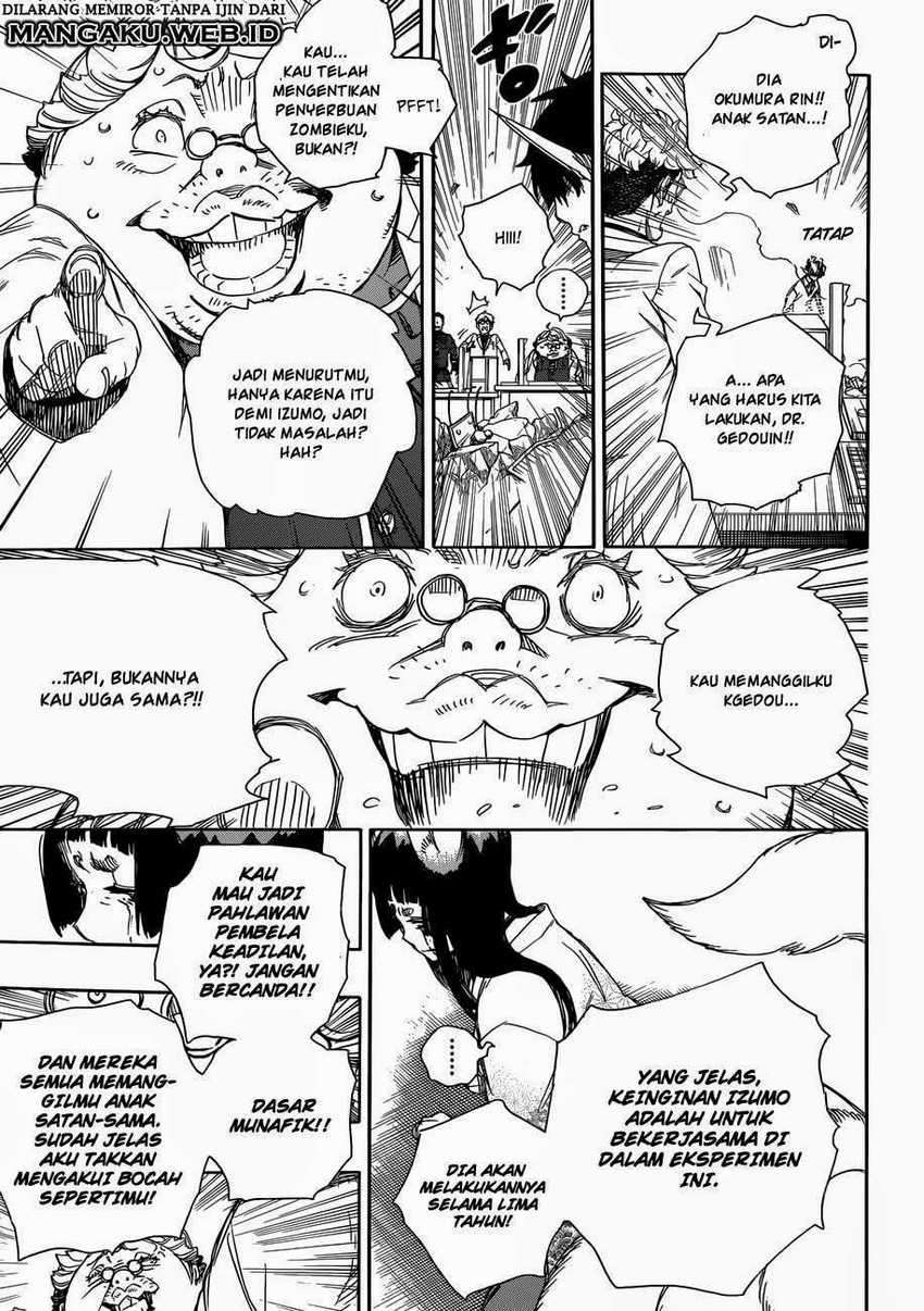 Ao no Exorcist