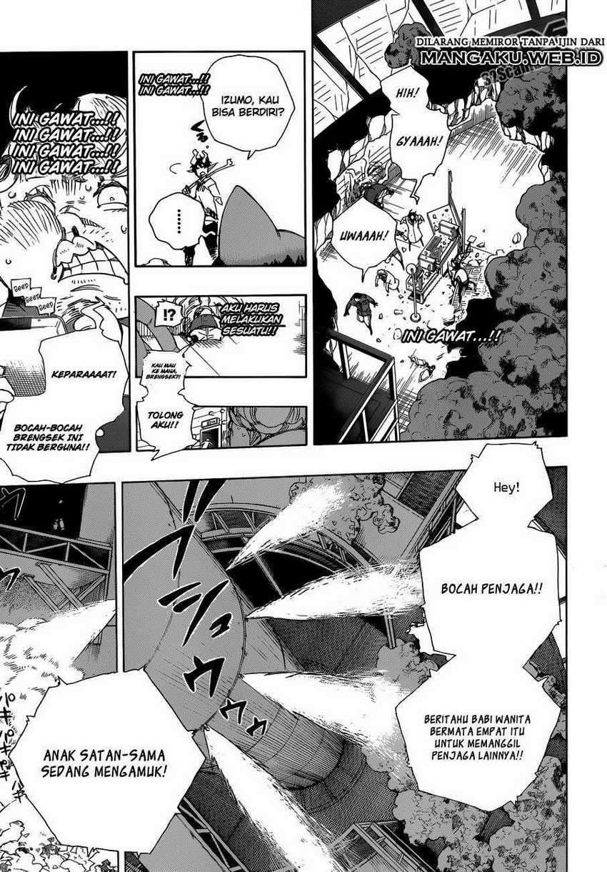 Ao no Exorcist
