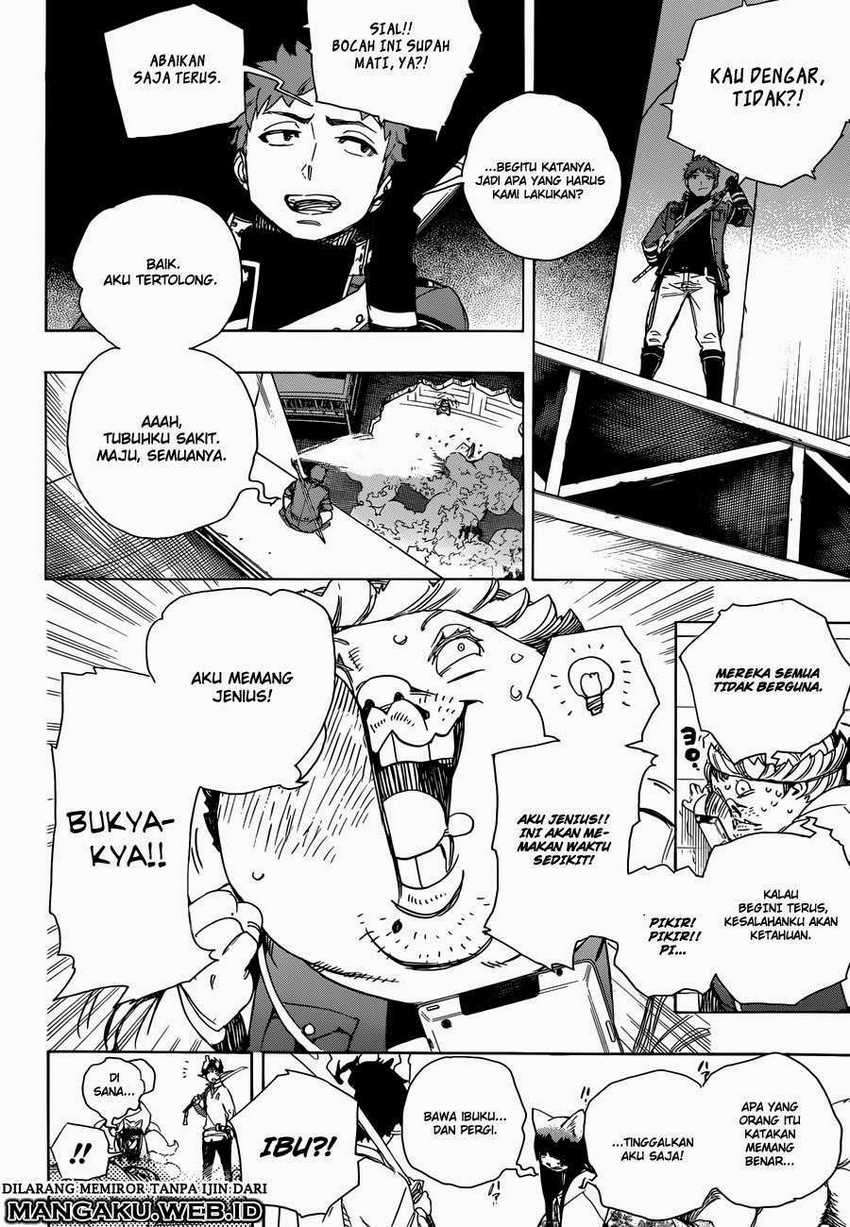 Ao no Exorcist