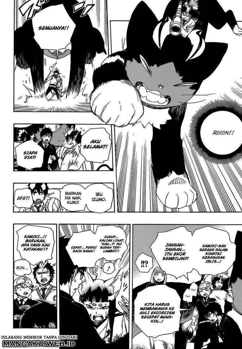 Ao no Exorcist