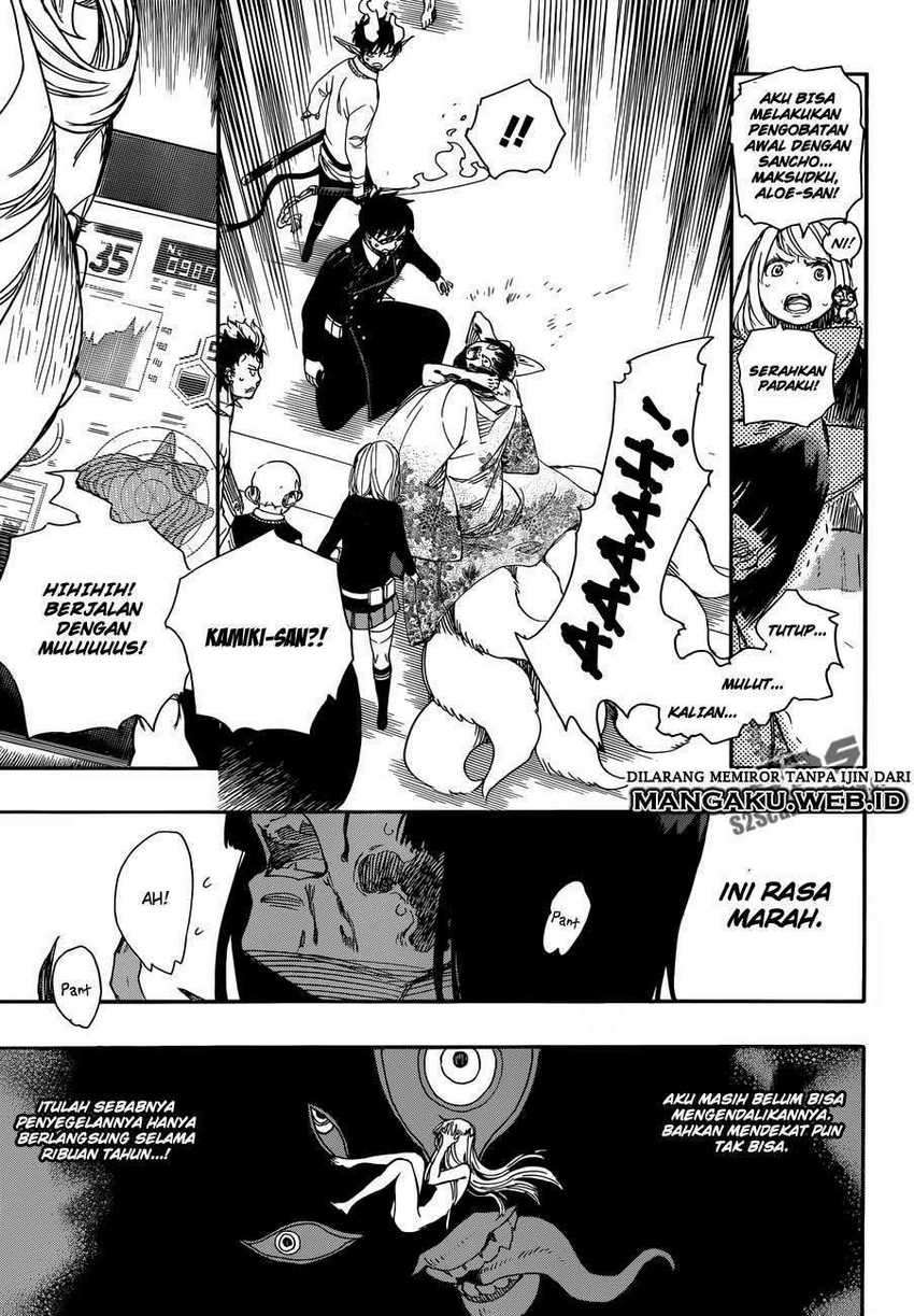 Ao no Exorcist