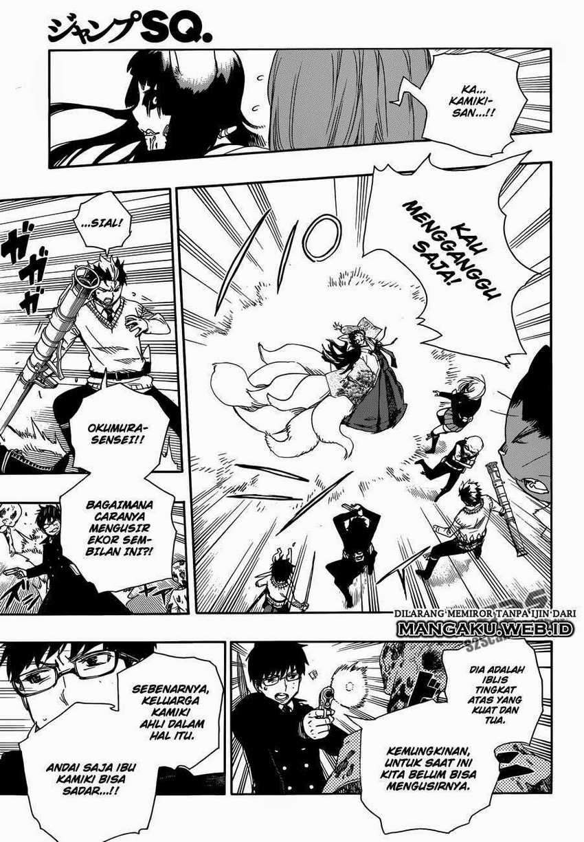 Ao no Exorcist