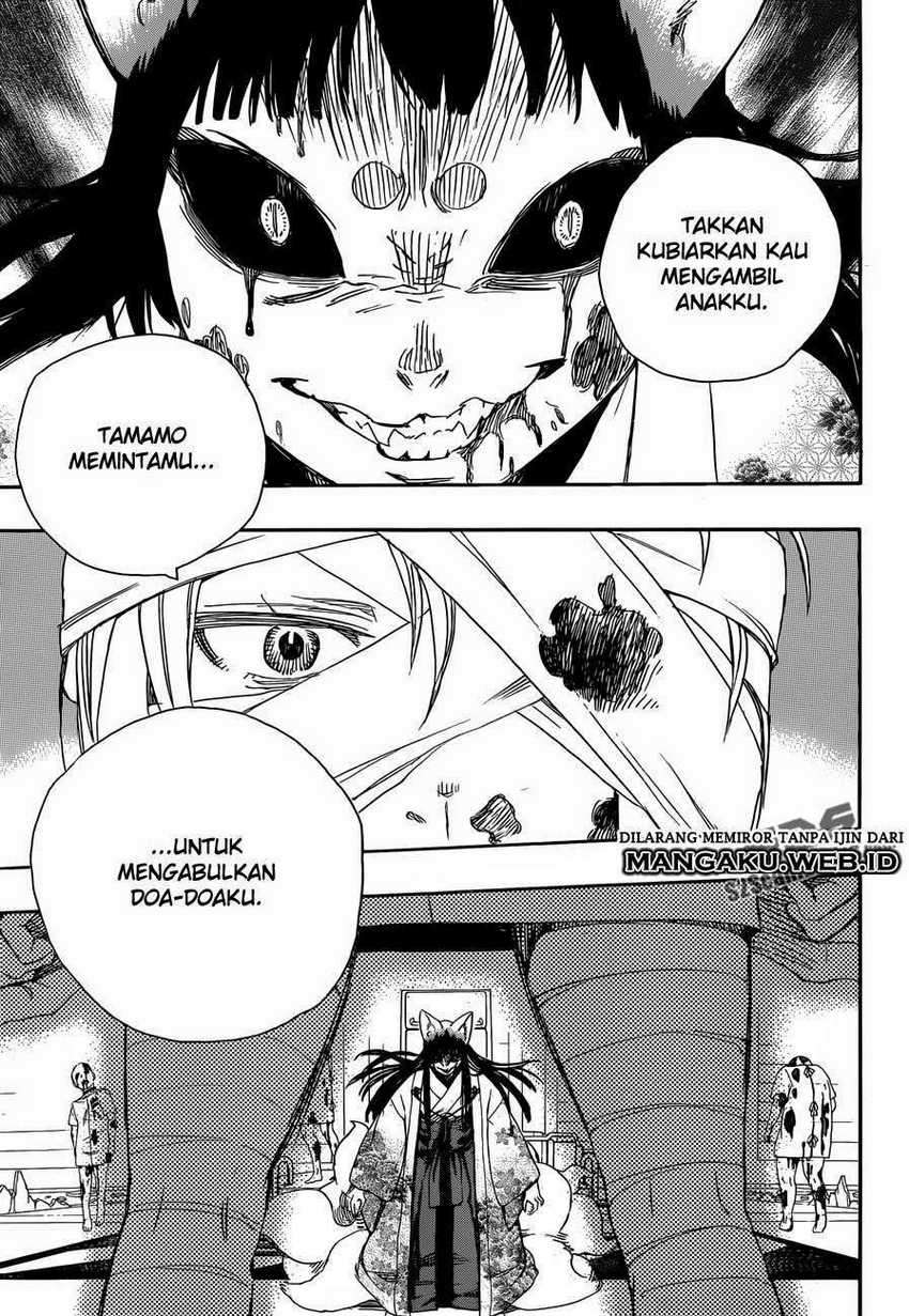 Ao no Exorcist