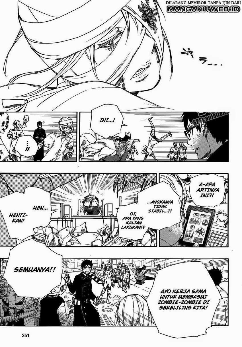 Ao no Exorcist