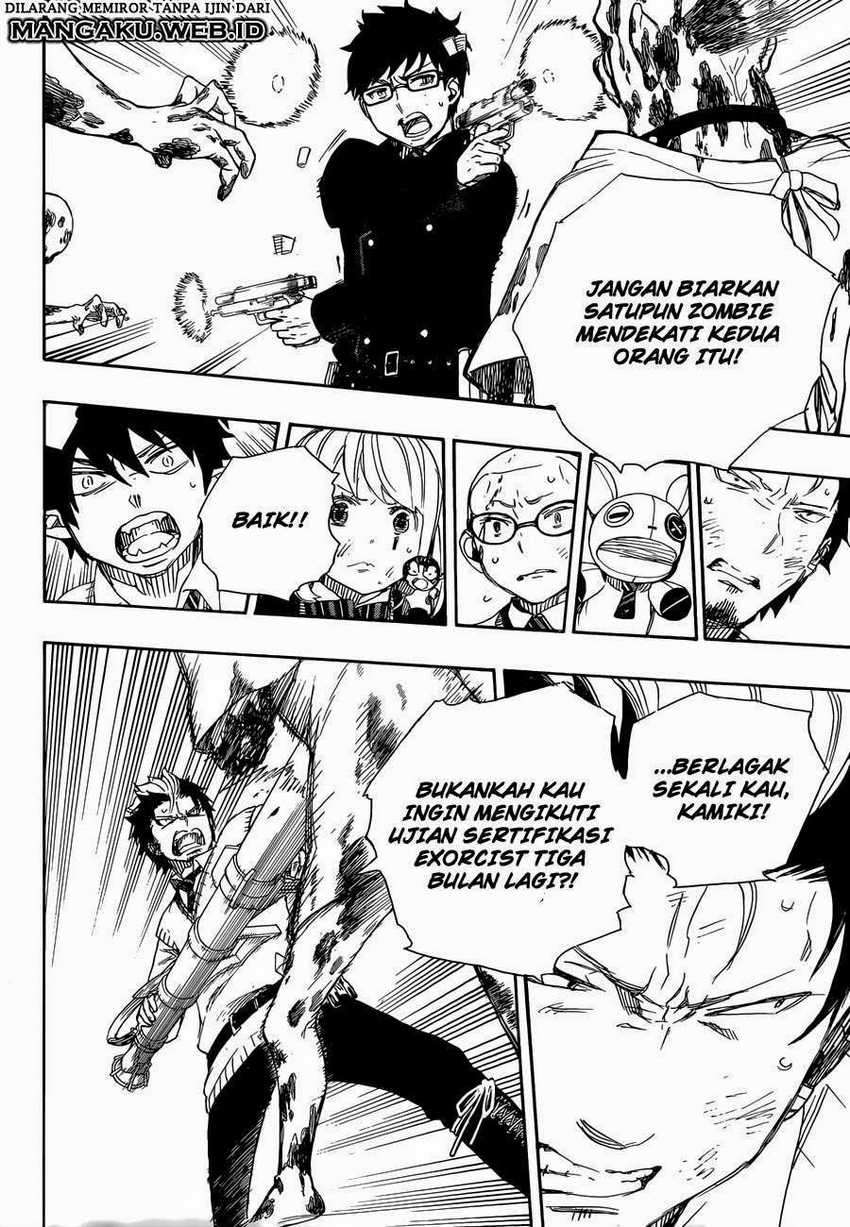 Ao no Exorcist
