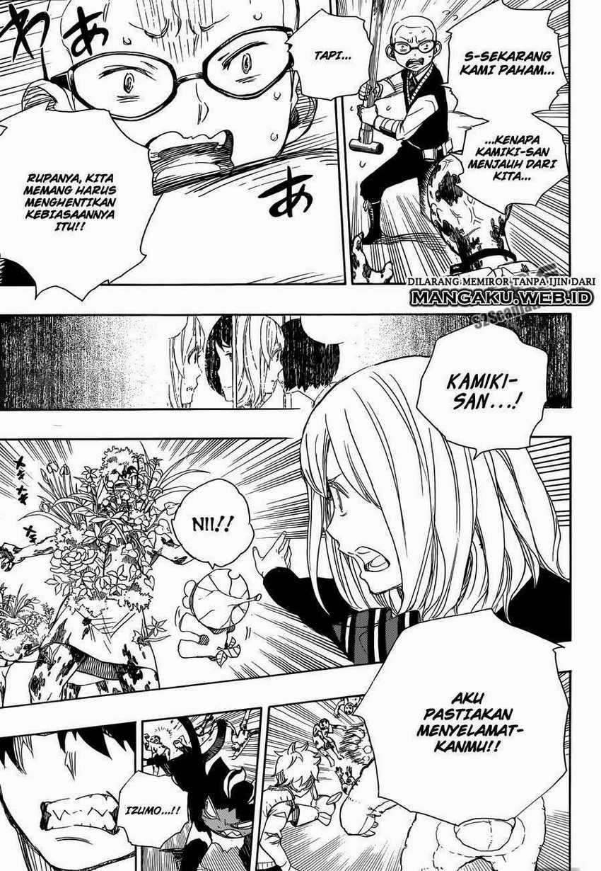 Ao no Exorcist