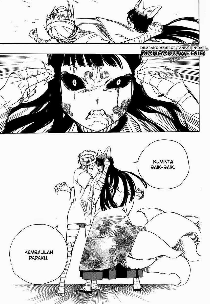 Ao no Exorcist