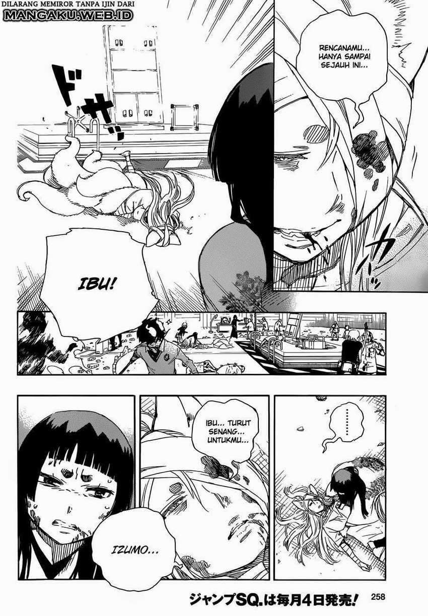 Ao no Exorcist