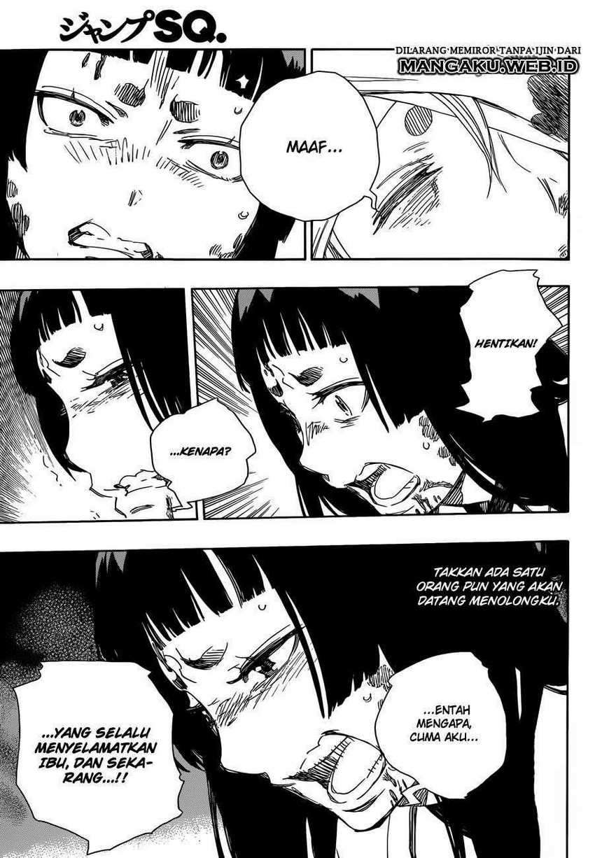 Ao no Exorcist