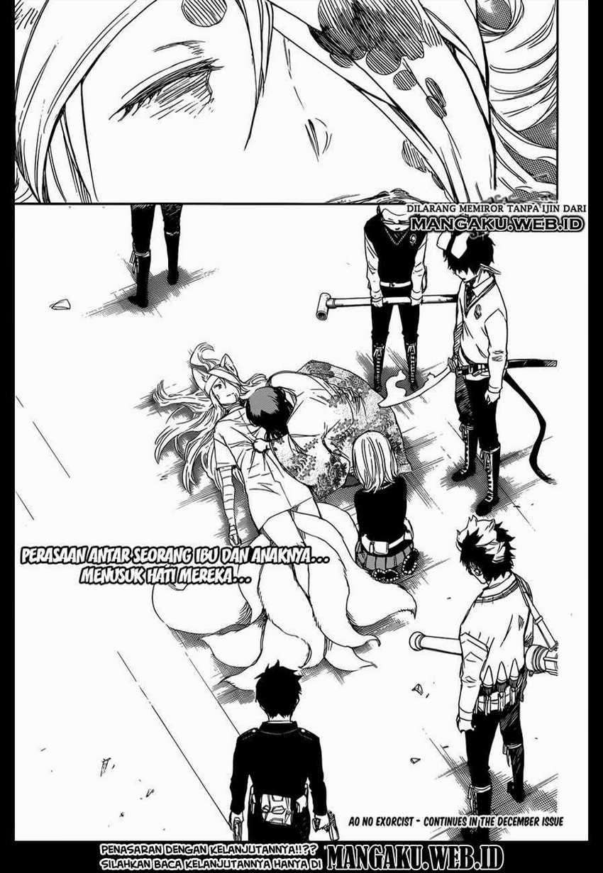 Ao no Exorcist