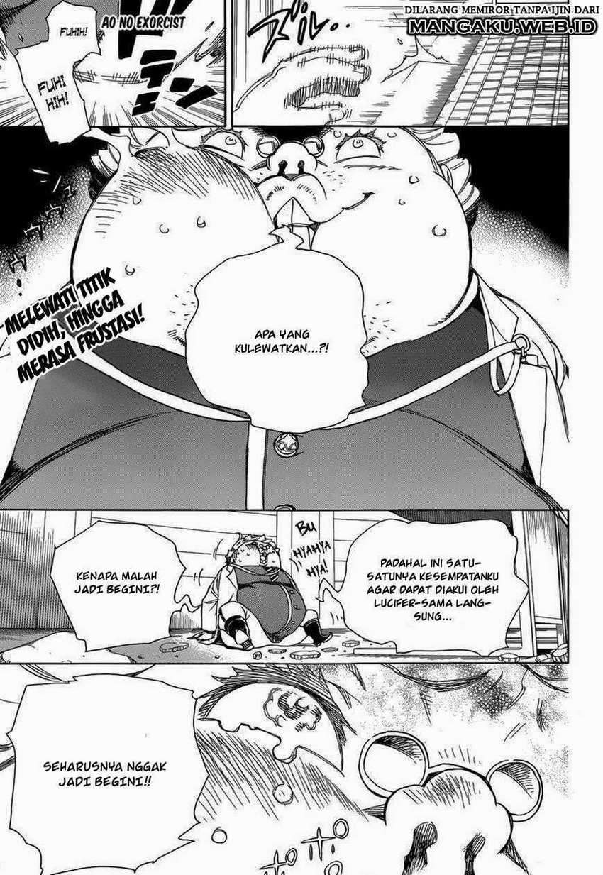 Ao no Exorcist