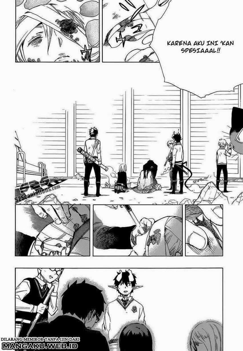 Ao no Exorcist
