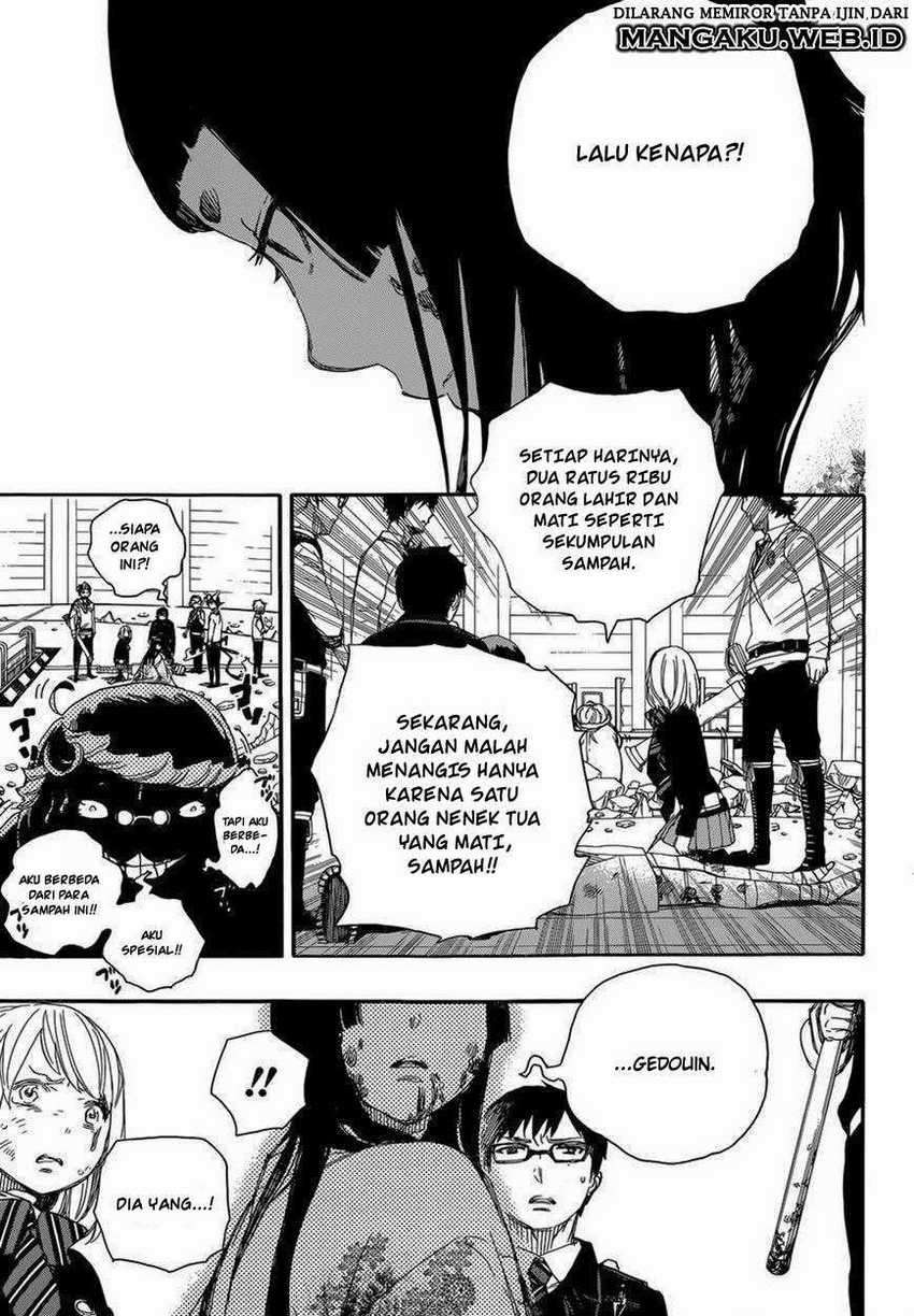 Ao no Exorcist