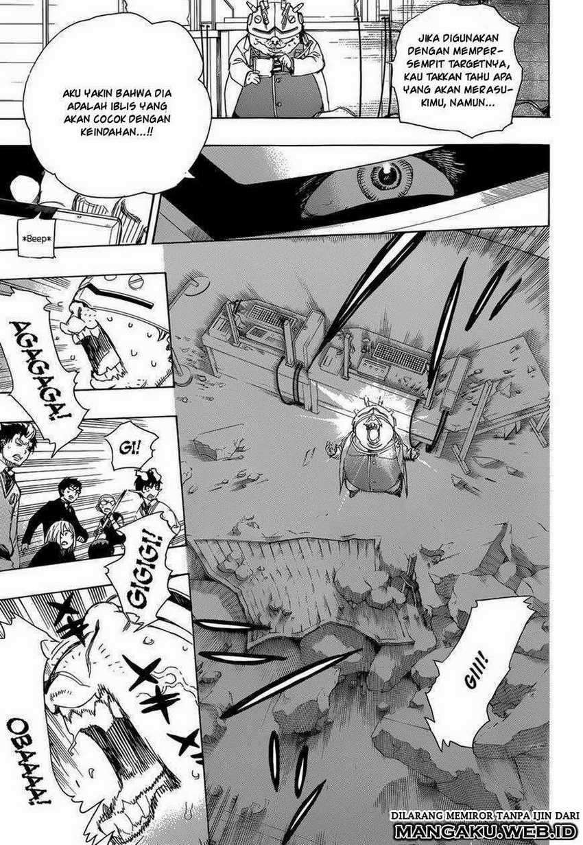 Ao no Exorcist