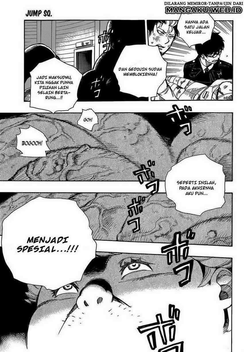 Ao no Exorcist