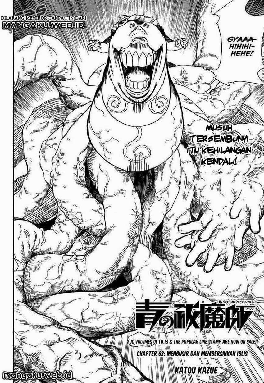 Ao no Exorcist