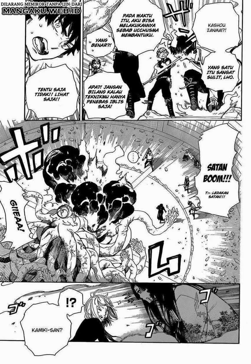 Ao no Exorcist