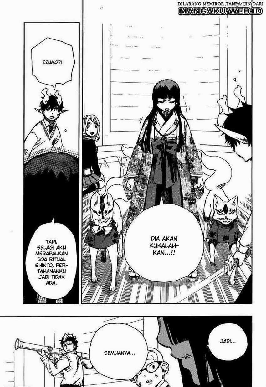 Ao no Exorcist