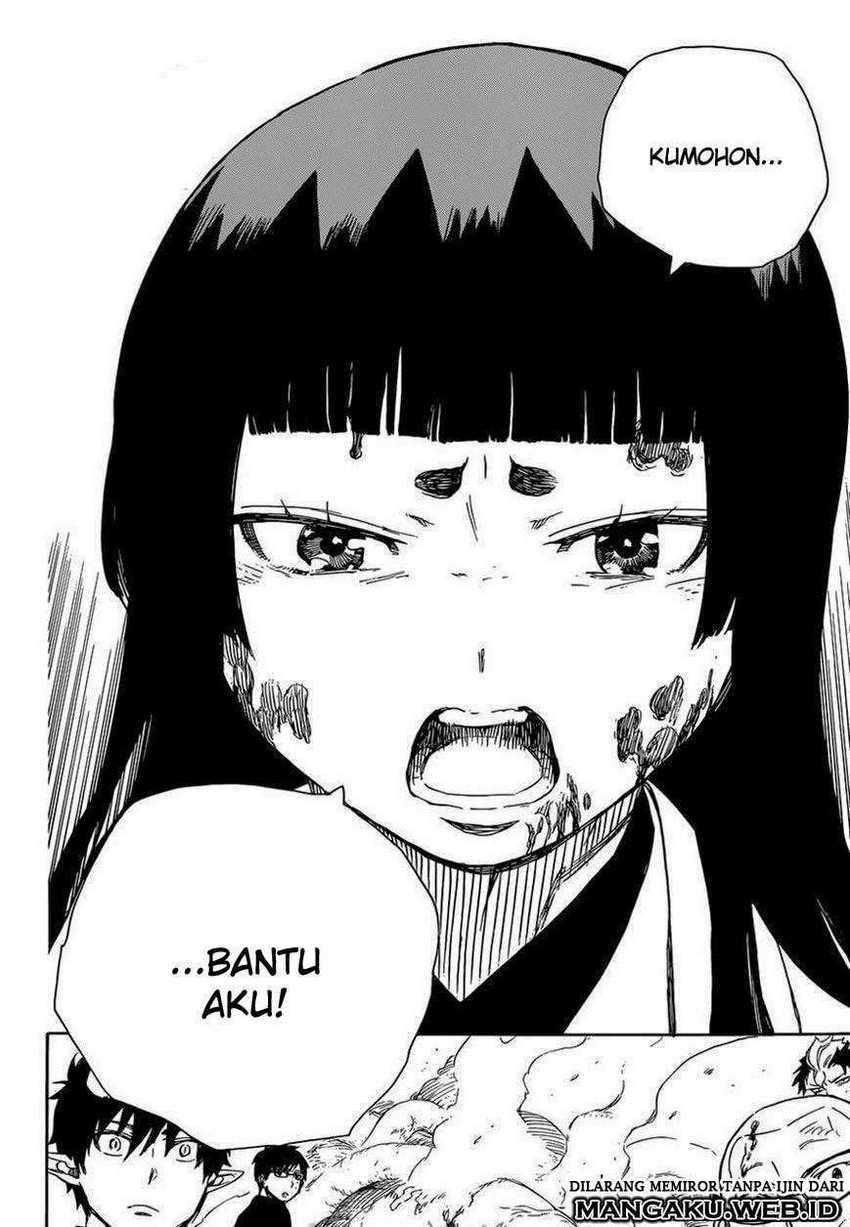 Ao no Exorcist