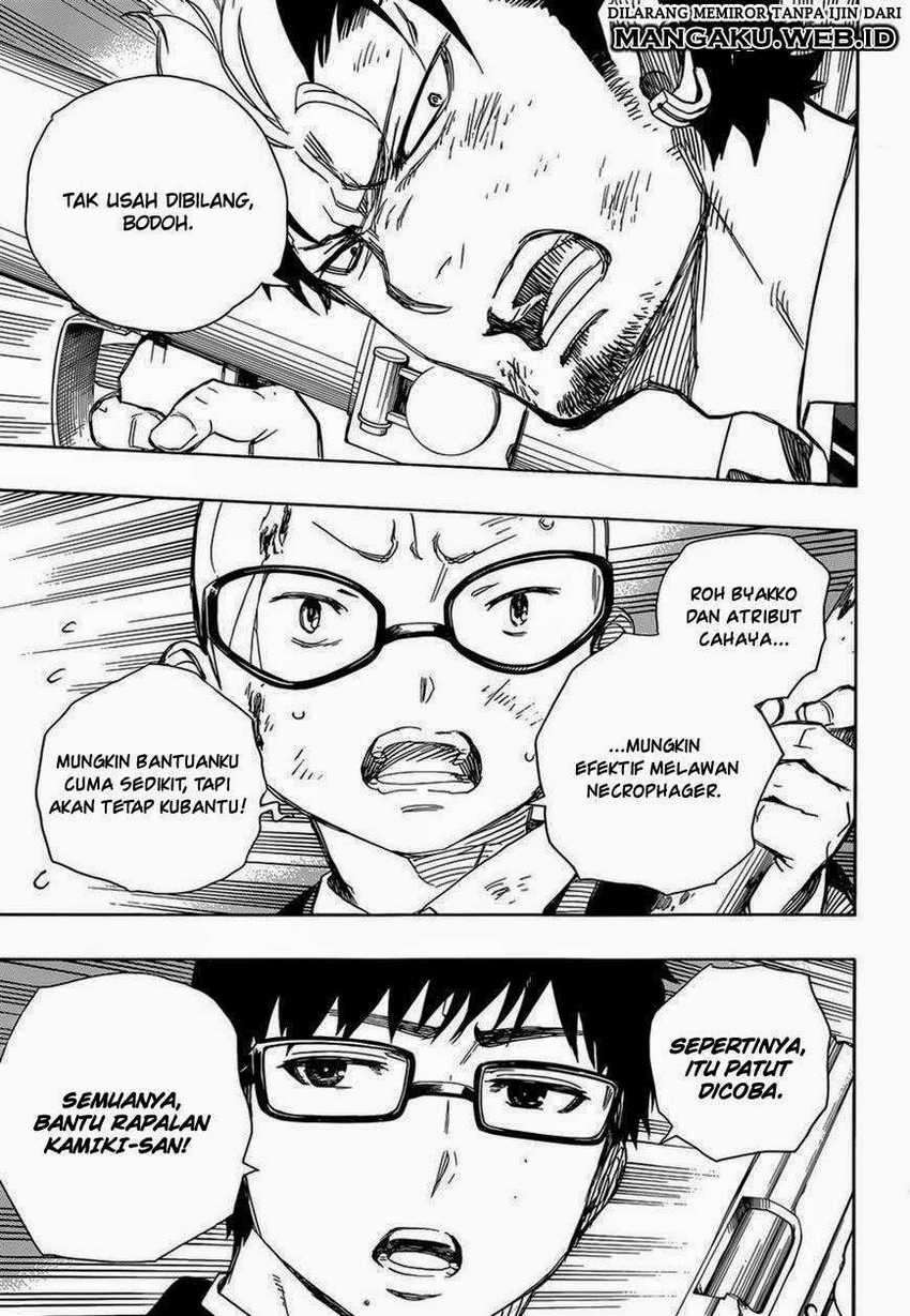 Ao no Exorcist