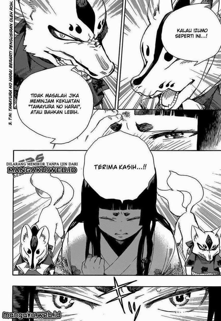 Ao no Exorcist