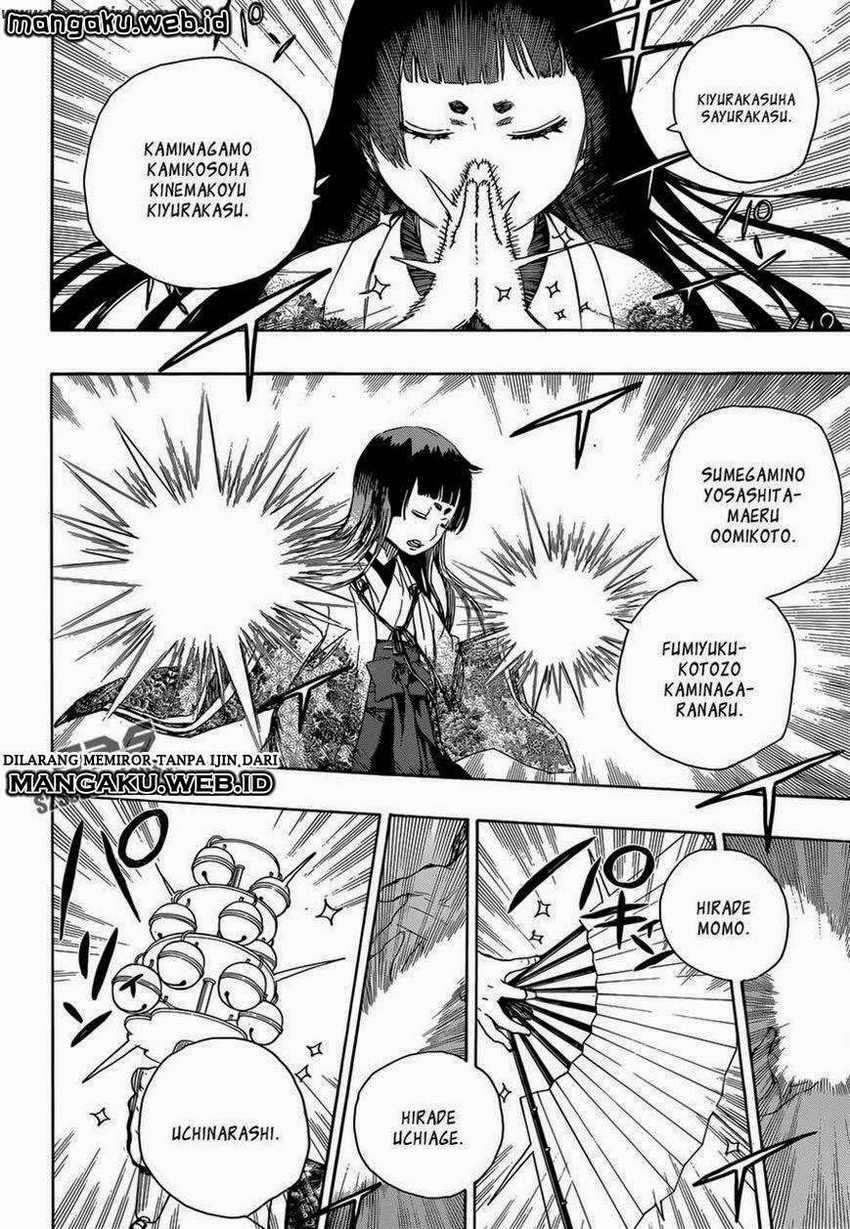 Ao no Exorcist