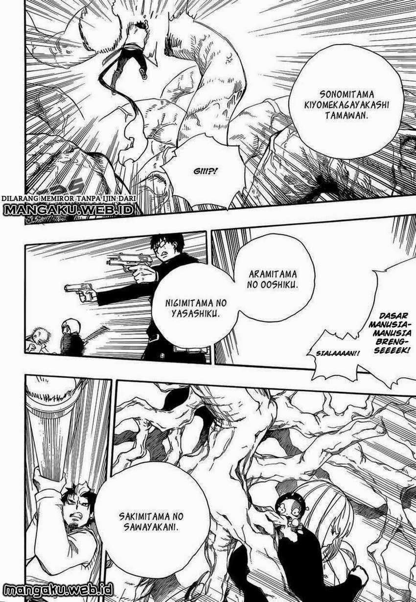 Ao no Exorcist