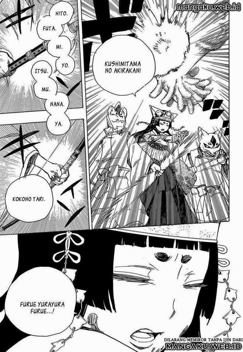 Ao no Exorcist