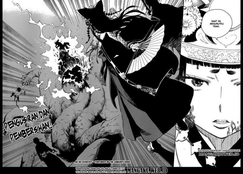 Ao no Exorcist