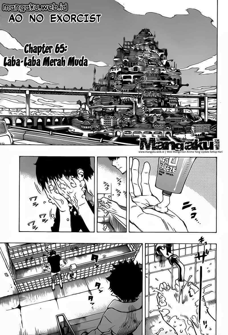 Ao no Exorcist