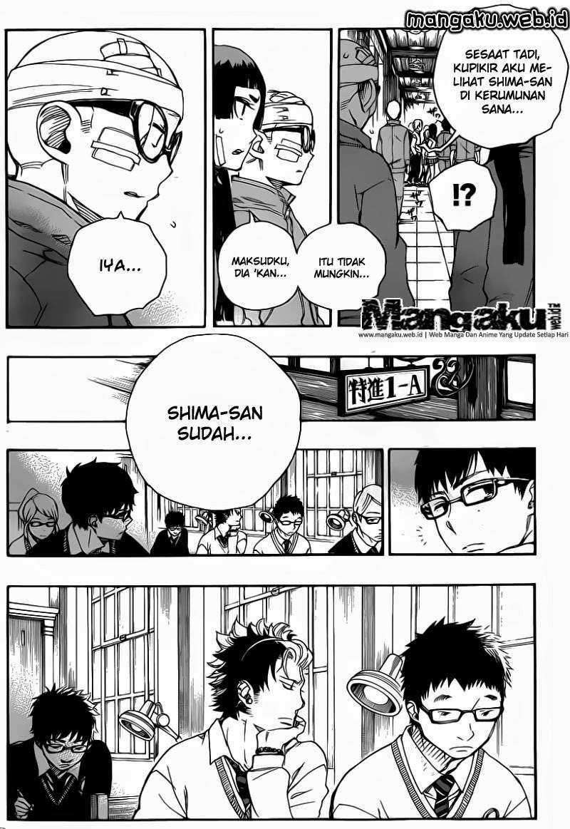 Ao no Exorcist