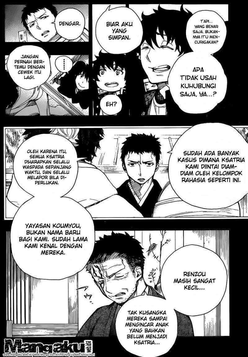 Ao no Exorcist