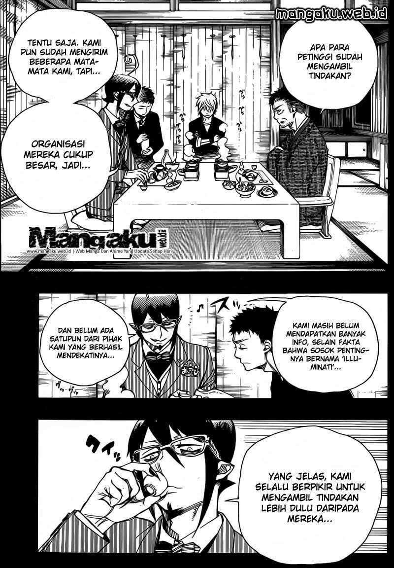 Ao no Exorcist