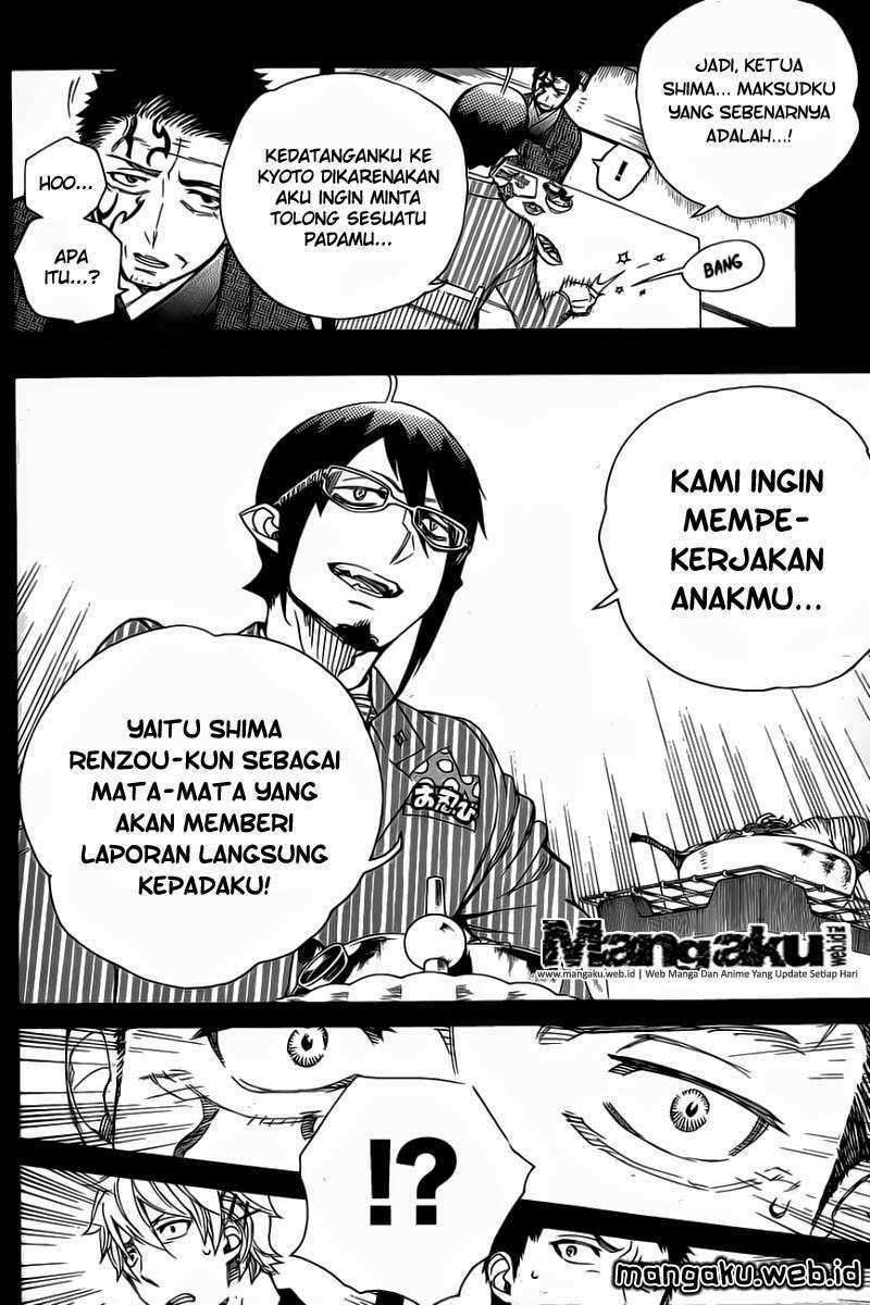 Ao no Exorcist