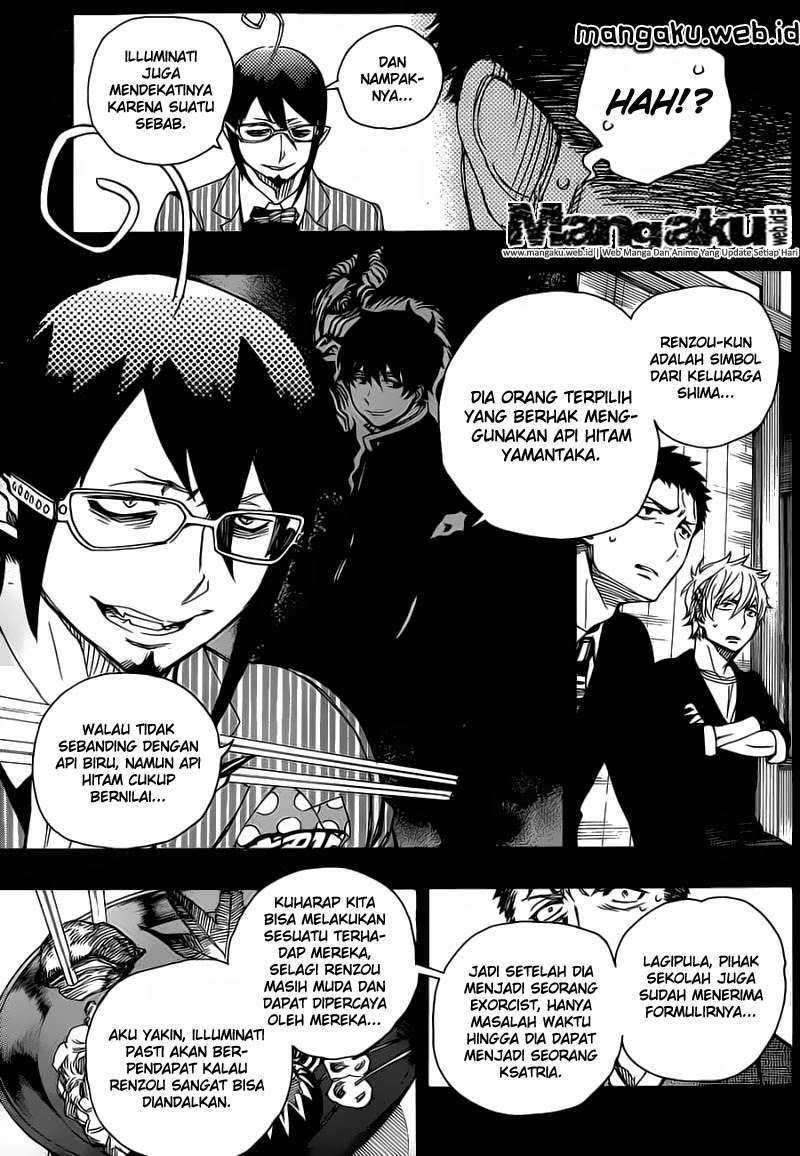 Ao no Exorcist