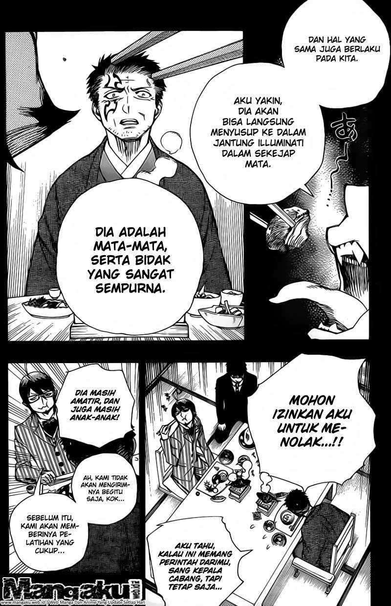 Ao no Exorcist