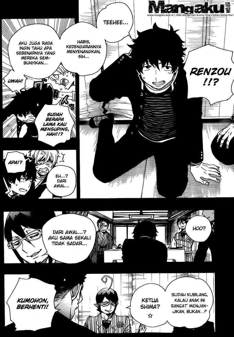 Ao no Exorcist