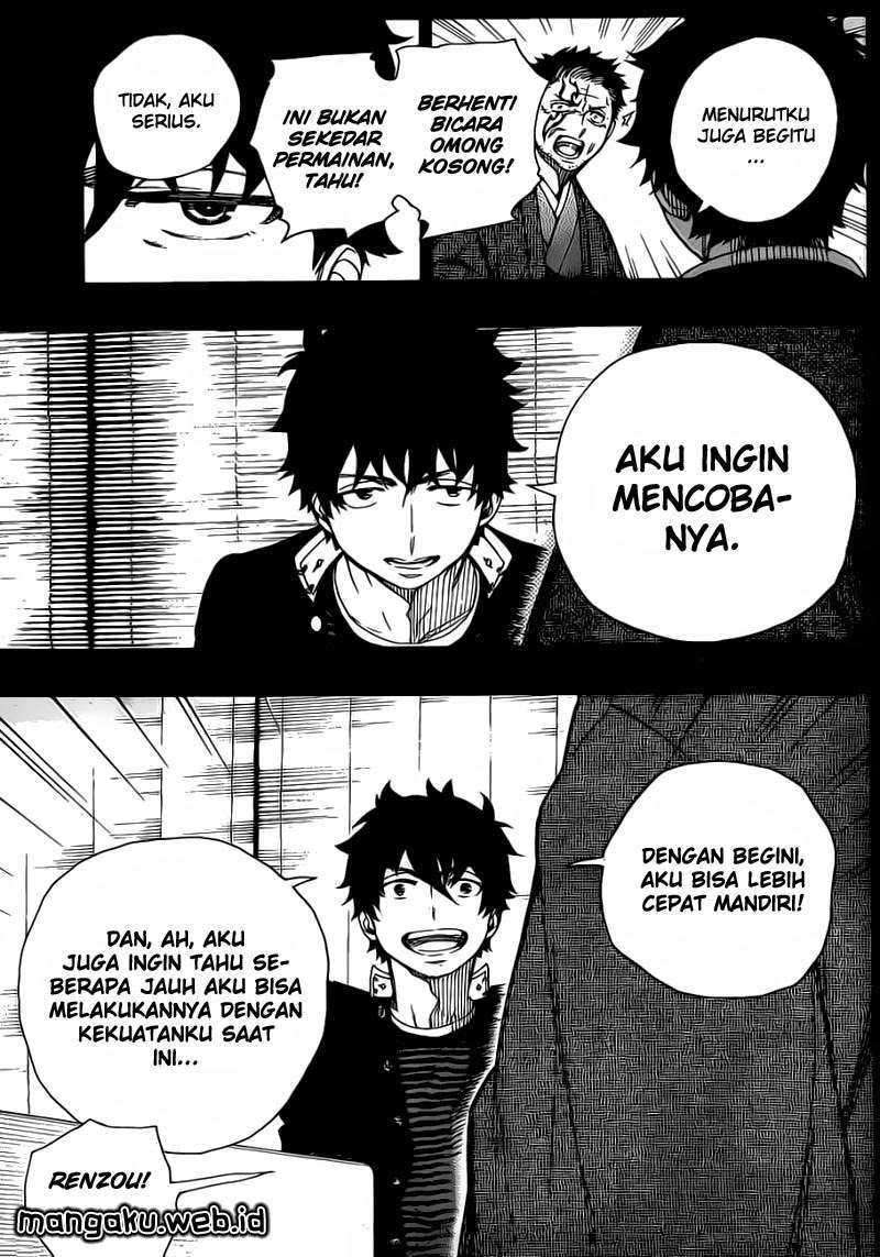 Ao no Exorcist