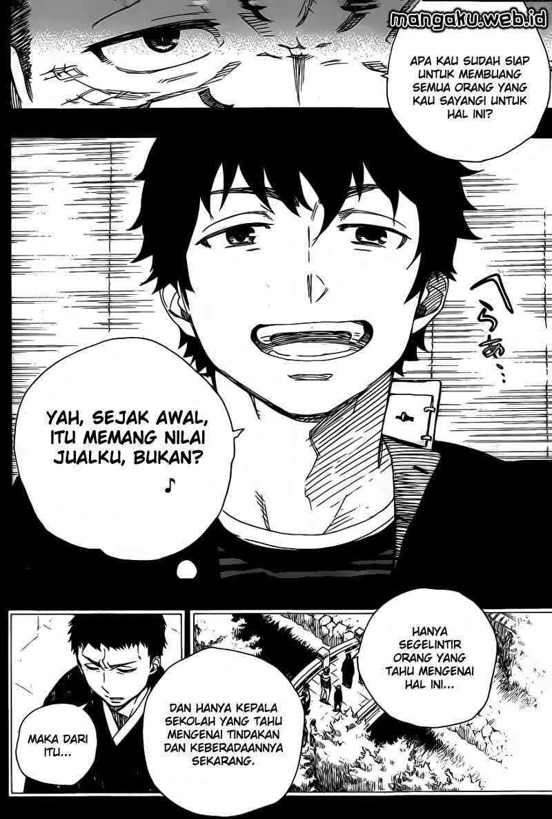 Ao no Exorcist
