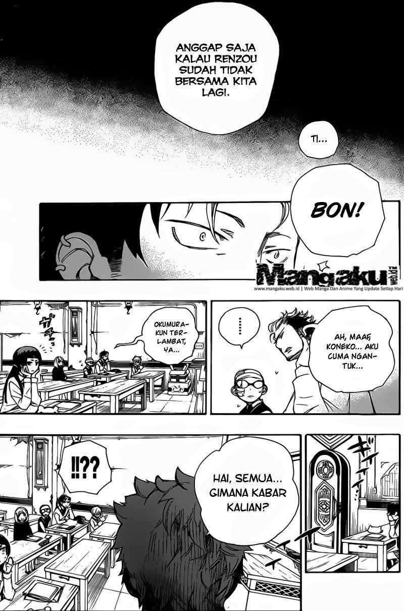 Ao no Exorcist