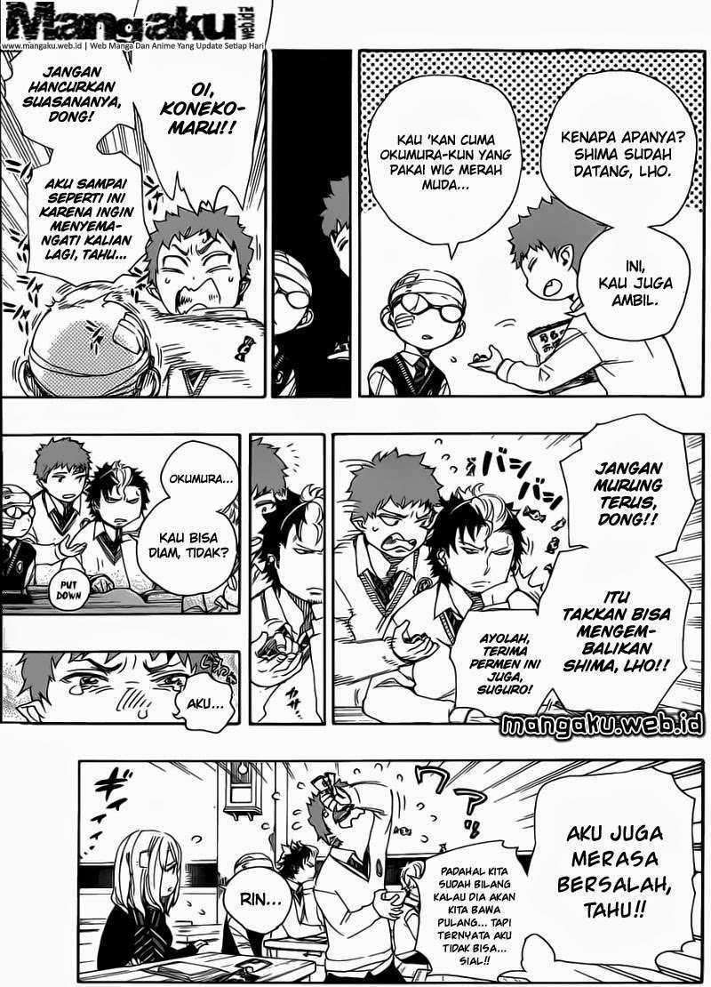 Ao no Exorcist